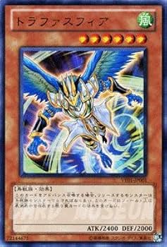 遊戯王　ウルトラレアのみ　25キロ 61tOTHtBZ-L._AC_UL210_SR210,