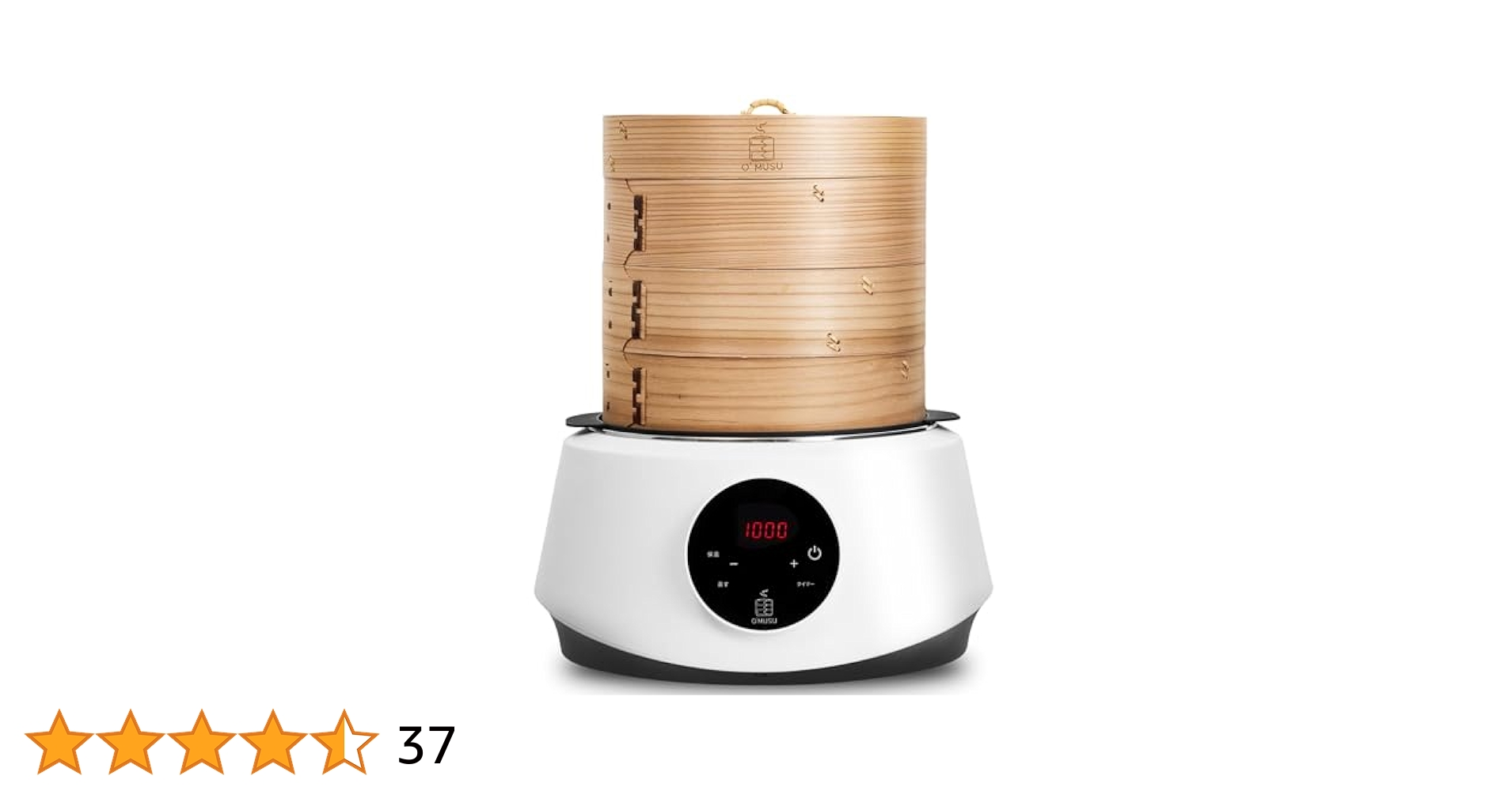 Amazon | Ocrasi せいろ 蒸し器 電気 21cm 便利なタッチパネル