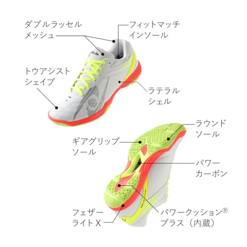 ニッタク(Nittaku) Men's Shoes2