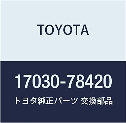 TOYOTA (toyota) Genuine Parts Air Hose No. 1