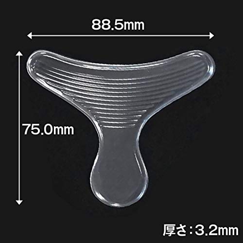 OHplus（オーエイチプラス）『かかとパッドクリアフリーサイズ』