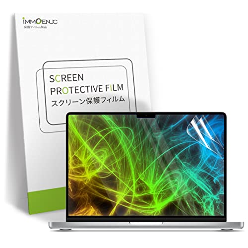immoenuc PelíCula Protectora Pantalla Antideslumbrante Suave Mate para Macbook Pro 14 M1 Pro Y M1 MAX Chip Modelo A2442 2021 Lanzado (2 Paquete) Cover
