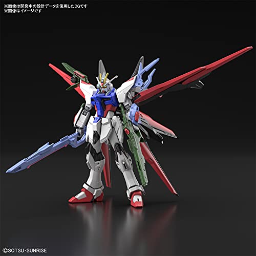 Bandai Hobby Gundam Perfect Strike Freedom Kit Modelo miniatura 2