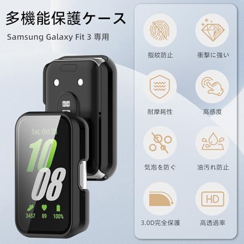Image of For Samsung Galaxy Fit 3 Case, Lightweight PC + Tempered Glass Protective Cover for Samsung Galaxy Fit 3, 9H Hardness, Easy Installation, All-In-One Piece Protection, Anti-Scratch, Shockproof
