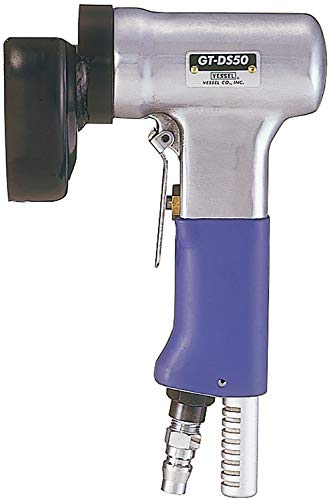 Vessel GT-DS50B Air Disk Sander