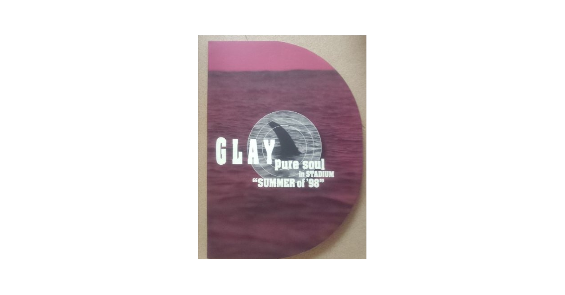GLAY pure soulツアーパンフレット SUMMER of '98 Amazon.co.jp: グレイ パンフレット GLAY Pure Soul in STADIUM