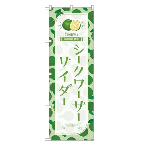 AbpII ĥڂ V[N[T[ TC_[ (B,hW{,``) lOD F30-4757B-J-b