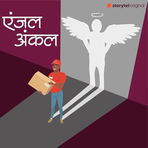 Diseño de la portada del título Angel Uncle