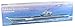 Trumpeter 1/350 PLA Chinese Navy Aircraft Carrier Model Kit
