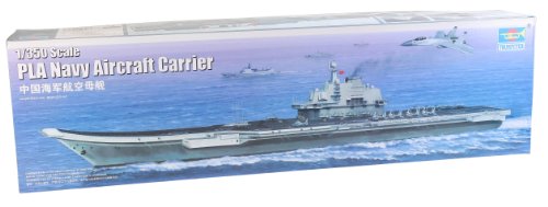 Maquette Trumpeter TRU05617 à construire modèle réduit détaillé