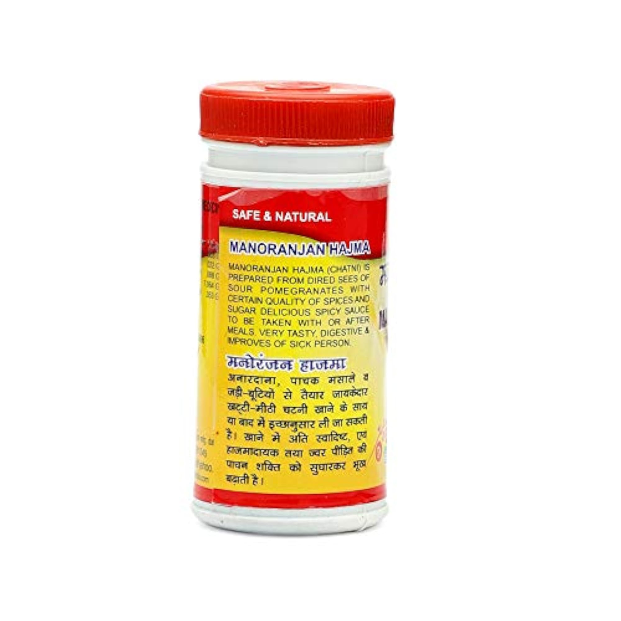 G.M. MANORANJAN HAZMA, Pack of 2 Bottles, 100g Each