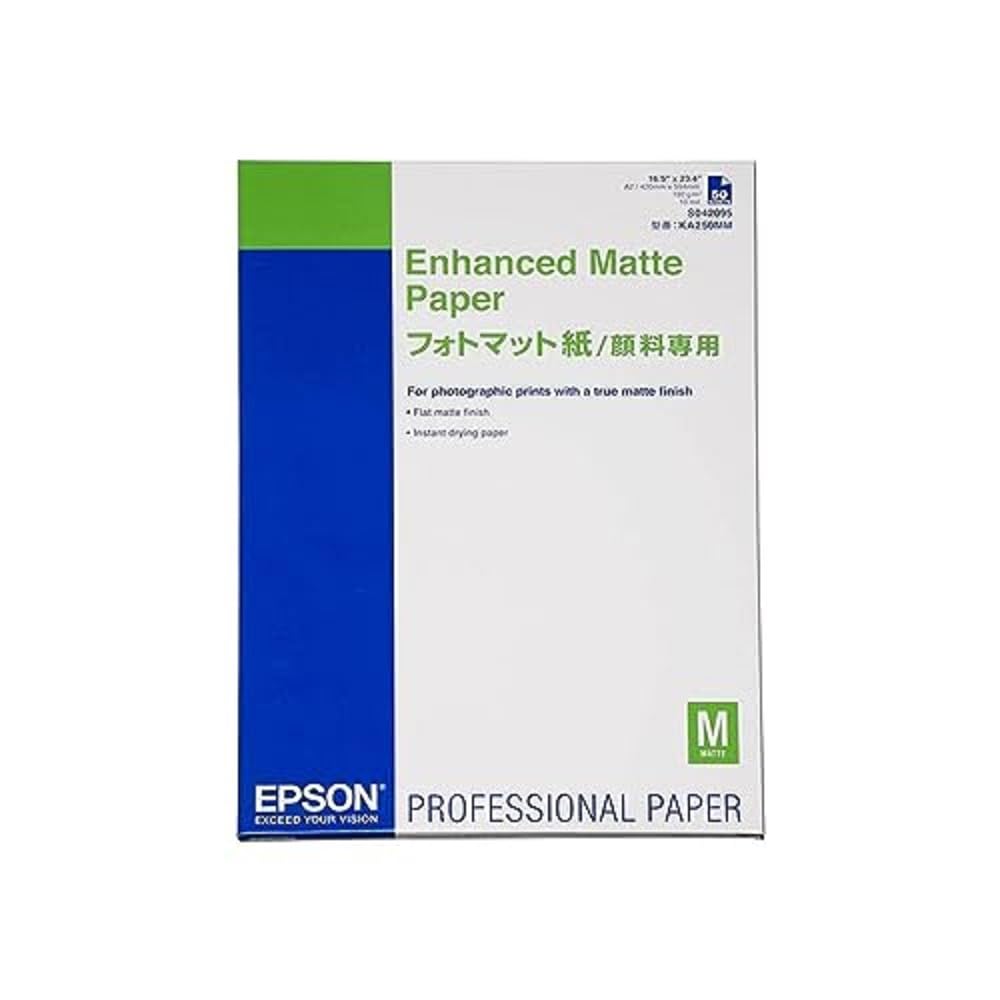 Amazon | EPSON フォトマット紙/顔料専用 A2 50枚 KA250MM | フォト