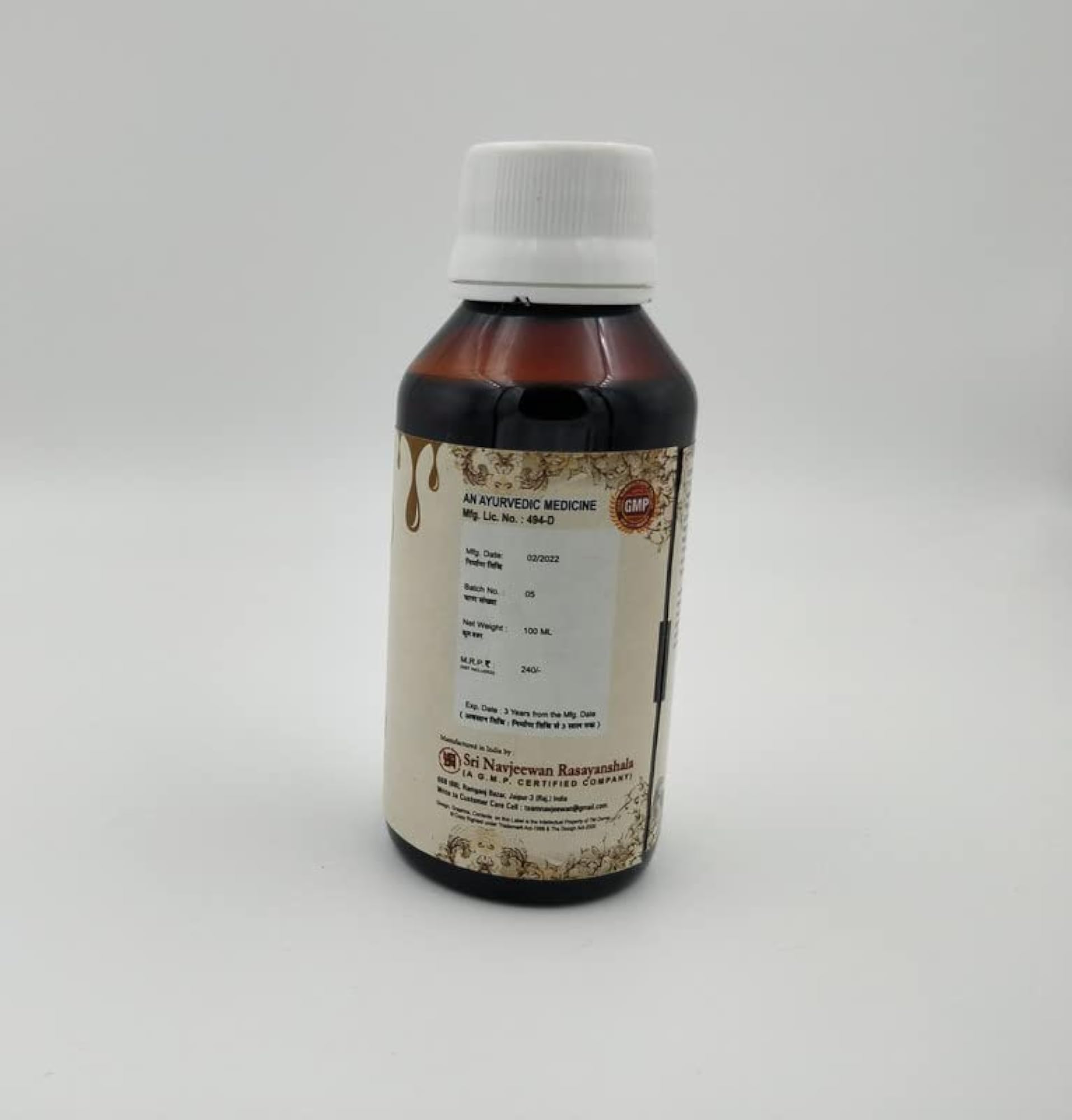 SRI NAVJEEWAN RASAYANSHALA Prasarini Taila (100 ML)
