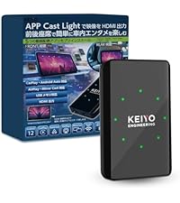Amazon.co.jp: ケイヨウ APP CAST light ワイヤレスCar Play