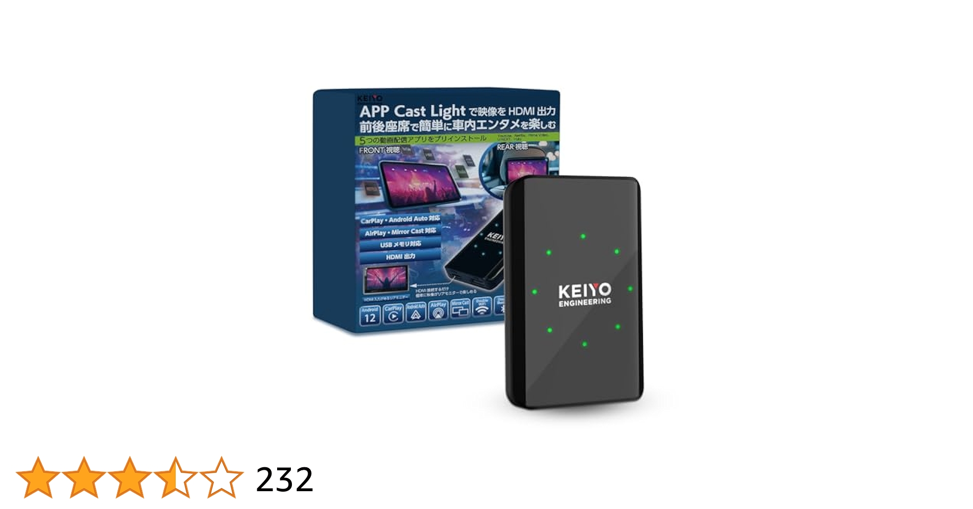 Amazon.co.jp: KEIYO APP CAST light ワイヤレスCar Play