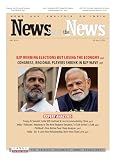 News Behind The News (NbN): Weekly News and Analysis on India, 25 May, 2026