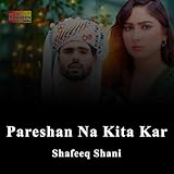 Shaheen Production