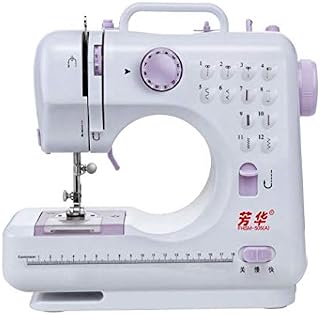 Mini Sewing Machine Electric Portable Sewing Machine with Extended Table Dual Speed Double