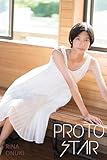PROTO STAR 小貫莉奈 complete