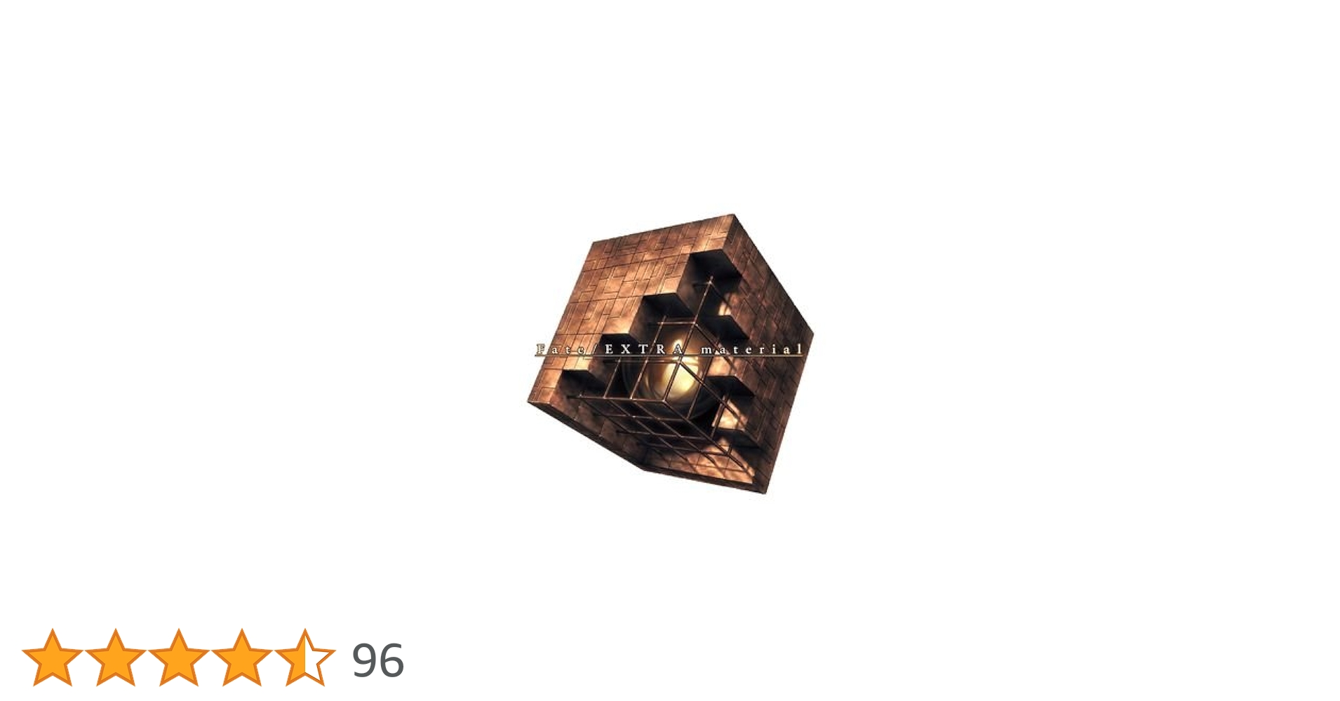 Amazon.co.jp: Fate/EXTRA material 初回限定版【書籍】 : PCソフト