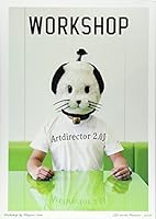 Sano kenjiroÌ„ no workshop 4416606117 Book Cover