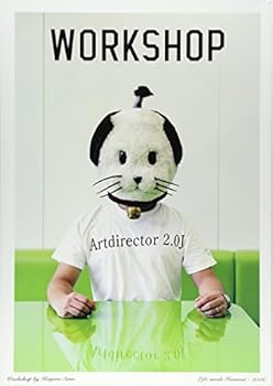 JP Oversized Sano kenjiroÌ„ no workshop Book