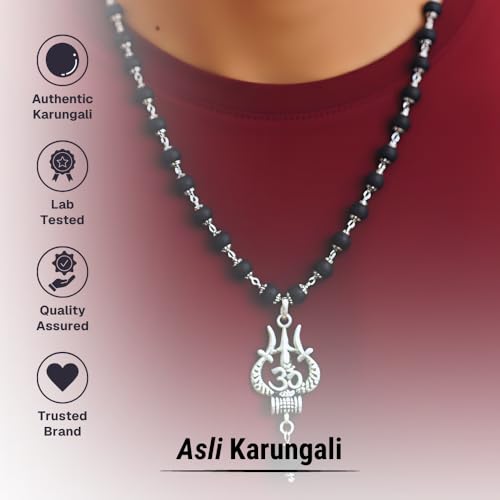 Image of Karungali Black Bead Necklace with Shiva Trishool Pendant | Spiritual Protection Necklace for Men & Women | Authentic Handmade Unisex Spiritual Mala for Energy Balancing & Positivity | Authenticity Certificate Included