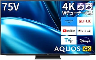 Amazon | シャープ 75V型 4K 液晶 テレビ AQUOS 4T-C75FN1 N-Black