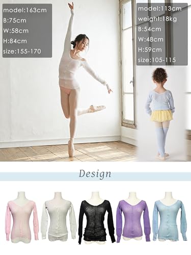 イーバレリーナ バレエ セーター パステルブルー 125-135