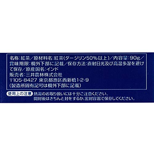 日東紅茶 香りの高い紅茶 90g