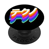 Photo Gallery techno giapponese rave music dj edm festival party club popsockets popgrip intercambiabile Photo Gallery techno giapponese rave music dj edm festival party club popsockets popgrip intercambiabile