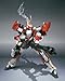 TAMASHII NATIONS Bandai Robot Spirits #91 Arx-8 Laevatein Action Figure