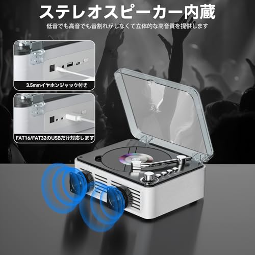 Gueray Bluetooth5.0 CDプレーヤー