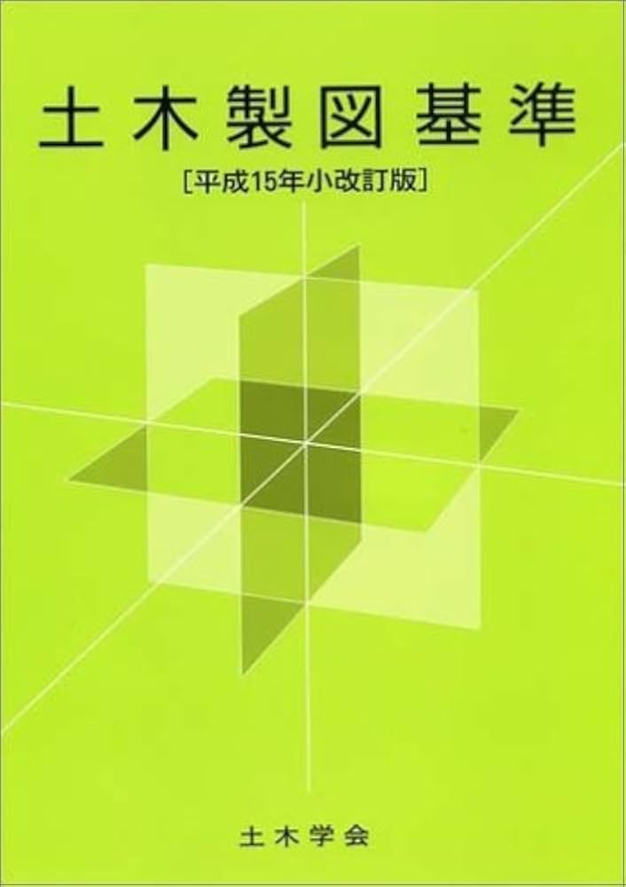 4ED 基本土地 15種15枚×10 日本語限定黒枠コンプリート 第4版基本地形 豊富なギフト MTG 日本語製品版基本地形コンプリート 基本土地