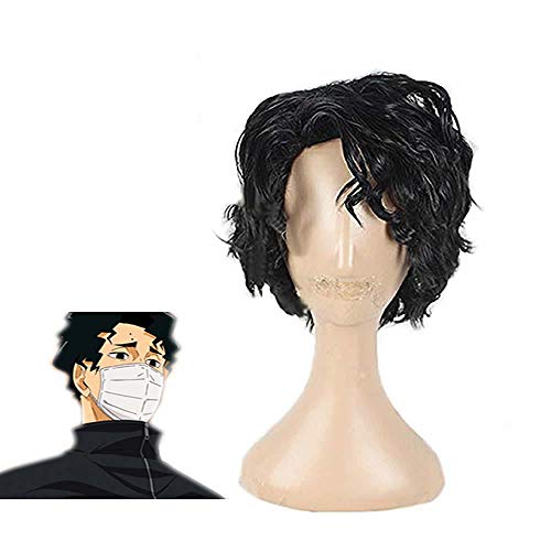 SUTUO Kiyoomi Sakusa Wig, Anime Cosplay Black Short Curly Hair Costume for Halloween Party