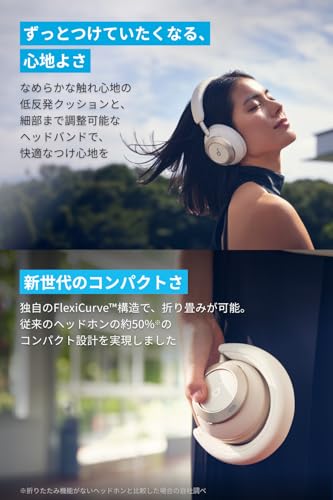 Image of Anker Soundcore Space One Pro (Bluetooth 5.3 Wireless Headphone) [Up to 60 Hours of Music Playback / Ultra Noise Canceling 3.5 / LDAC / High Resolution Support (Wireless /Wired) / Multipoint
