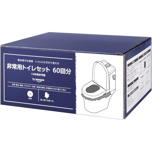 by Amazon 非常用トイレセット 60回分