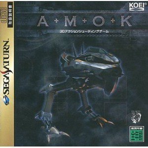 AMOK Mode Japonaise Homme Concept Store Tendance Mode