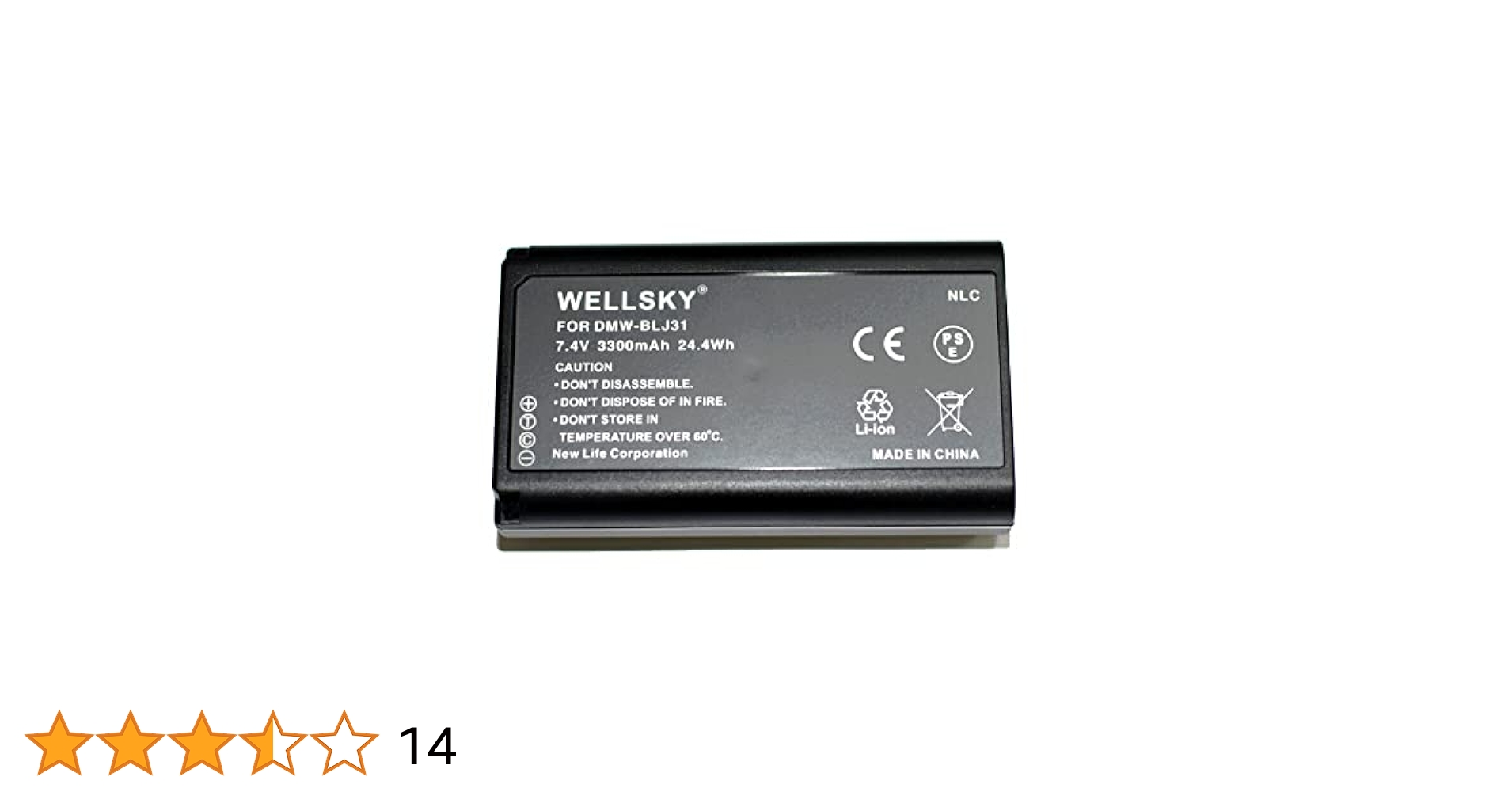 Panasonic LUMIX DMC-FP1 シルバー 新品バッテリー付 Amazon | WELLSKY DMW-BLJ31 互換バッテリー 3300mAh [ 純正充電
