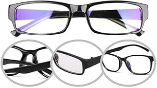 Quebers One Power Readers Auto Focus Reading Glasses, Progressive Multifocus Computer Eye Glasses, HD Unisex Adjustable Ey...