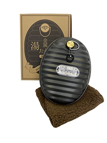 Wärmflasche aus Metall, Schwarz