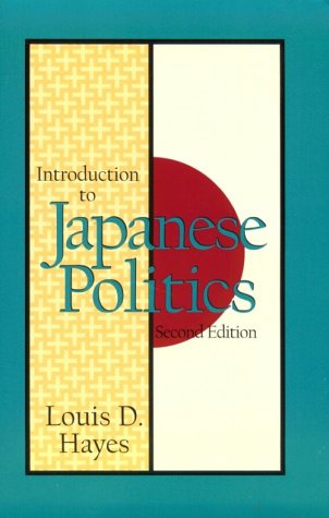Amazon.co.jp: Introduction to Japanese Politics : 本