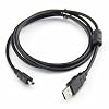 Ersatz-USB-Kabel für Garmin Nuvi 1390 / 1390T GPS/NAV/USB-Datenkabel