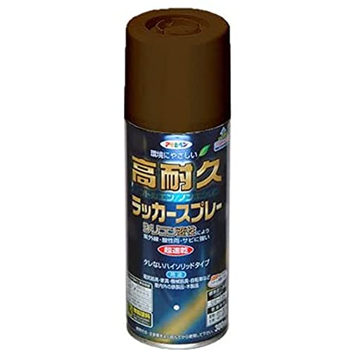 アサヒペン 高耐久ラッカースプレー 300ML ブラウン