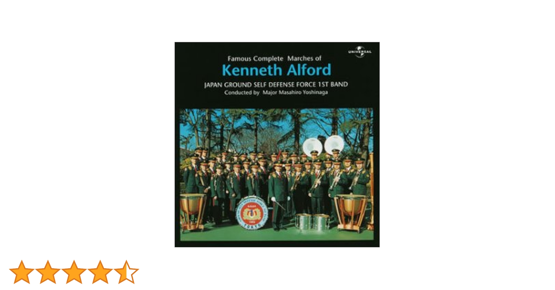 Amazon.co.jp: アルフォード名行進曲全集: ミュージック