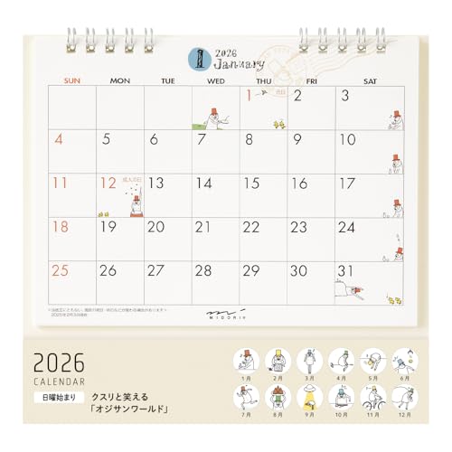 ミドリ 2026年 カレンダー 卓上 M オジサン柄 31363006のサムネイル