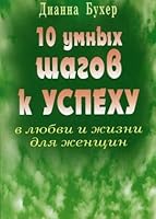 Mongol'sko-rossijsko-nemetskij slovar' 5885036683 Book Cover