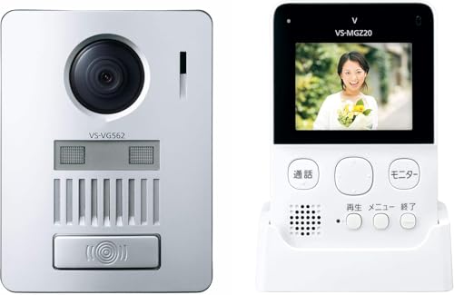 ワイヤレステレビドアホン 配線工事不要 LEDライト搭載