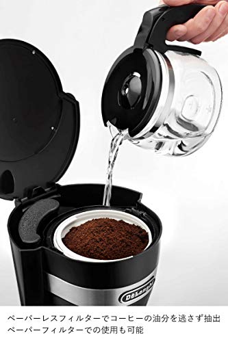 Image of DeLonghi ICM14011J Drip Coffee Maker (Black)