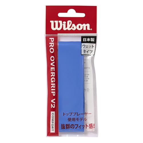 Wilson(EC\) ejX oh~g Obve[v vI[o[Obv V2.0 1 u[ WR8449707001 EB\